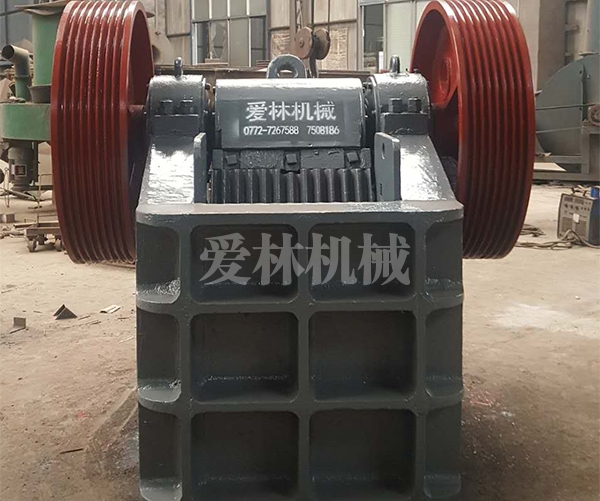 云南細齒顎式破碎機